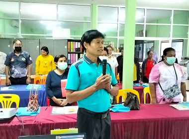 โครงการฝึกอบรม หลักสูตร ... พารามิเตอร์รูปภาพ 44